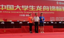 北京近期爆料新闻视频