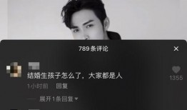 张彬彬爆料者是谁啊视频,真相背后的惊人内幕