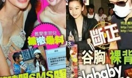 今日吃瓜一图看懂娱乐圈,今日娱乐圈热点事件大盘点